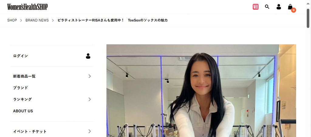 <メディア掲載>Women’s Health