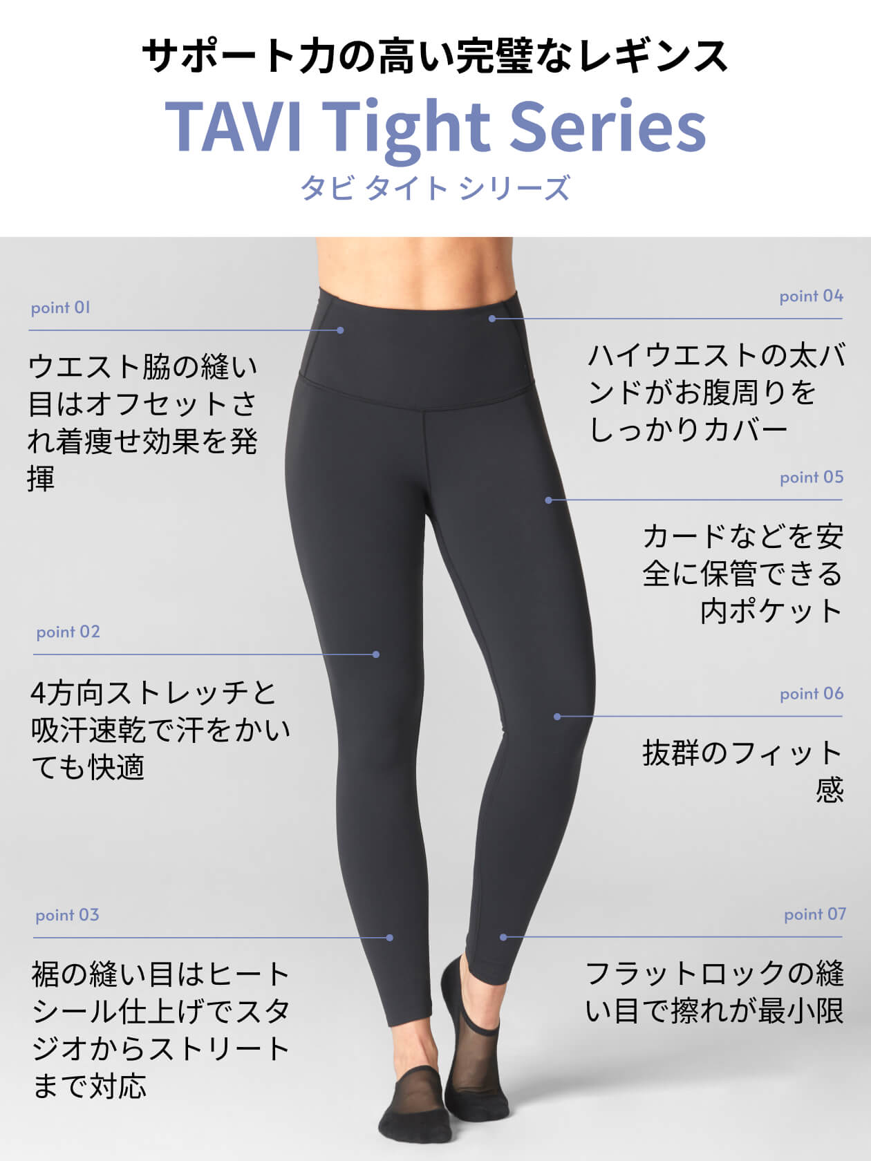 _エボニー