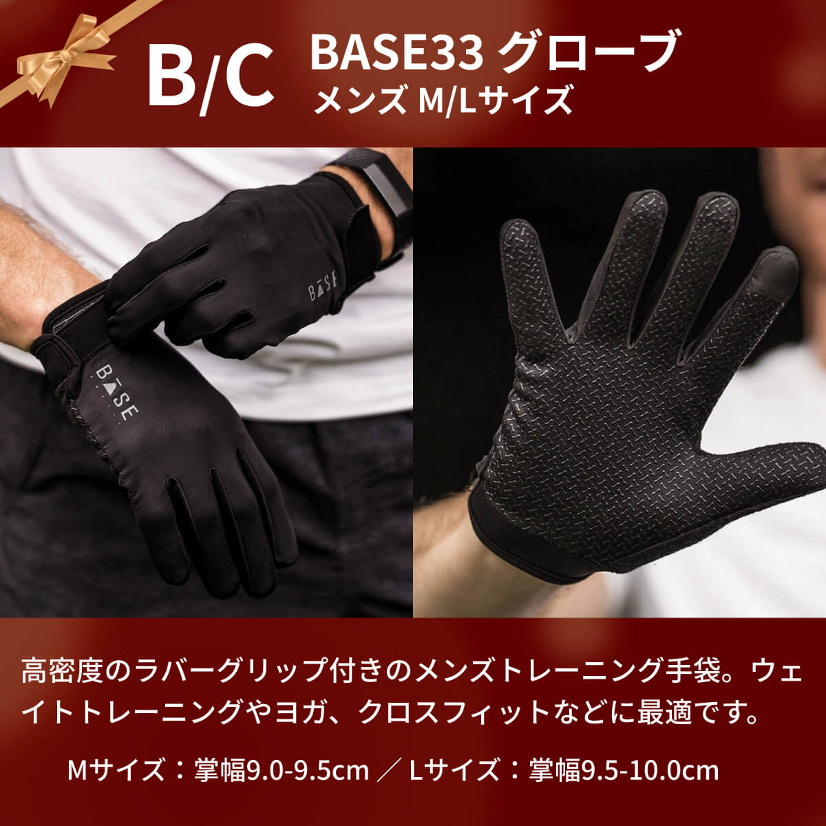 【1円プレゼント】ピラティスアクセサリー 選べる1円おまけプレゼント