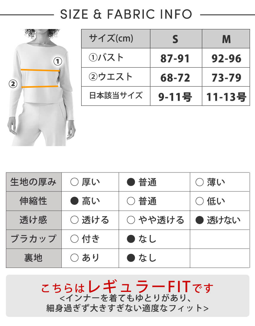 [TAVI] Crop T-shirt CROP TEE / Yoga tops Pilates cropped length breathable