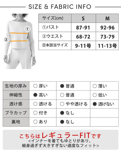 [TAVI] Crop T-shirt CROP TEE / Yoga tops Pilates cropped length breathable