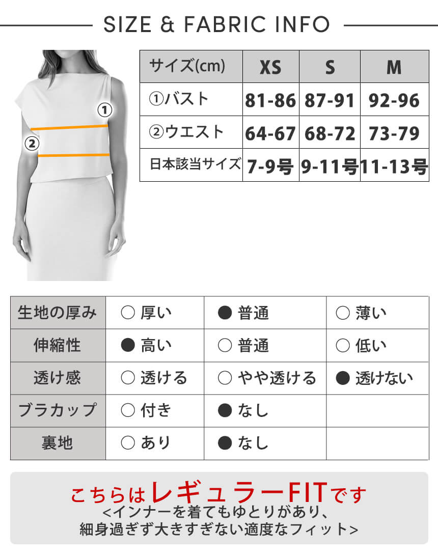 [TAVI] Crop T-shirt CROP TEE / Yoga tops Pilates cropped length breathable