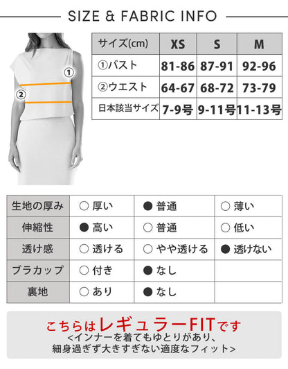 [TAVI] Crop T-shirt CROP TEE / Yoga tops Pilates cropped length breathable
