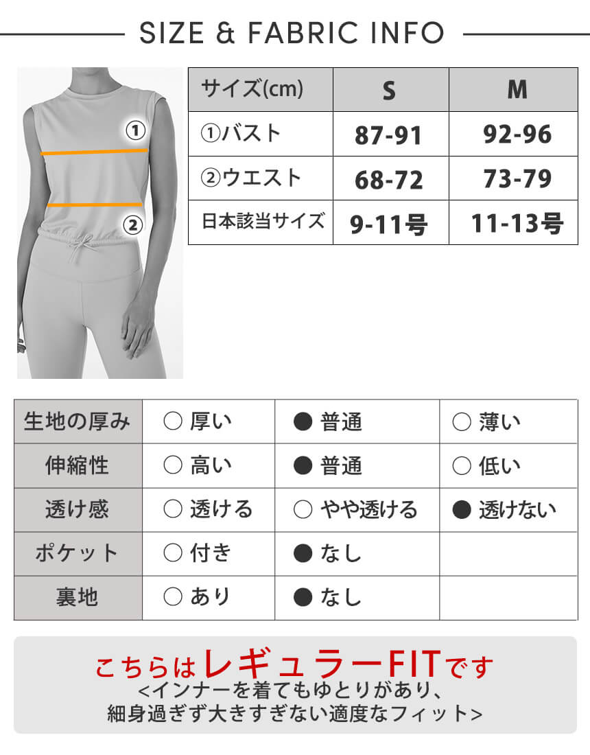[TAVI] Crop T-shirt CROP TEE / Yoga tops Pilates cropped length breathable