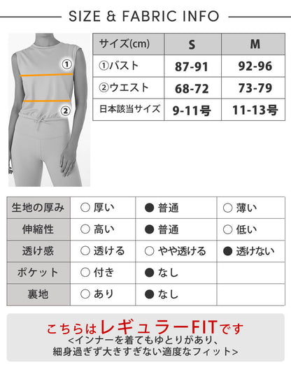 [TAVI] Crop T-shirt CROP TEE / Yoga tops Pilates cropped length breathable