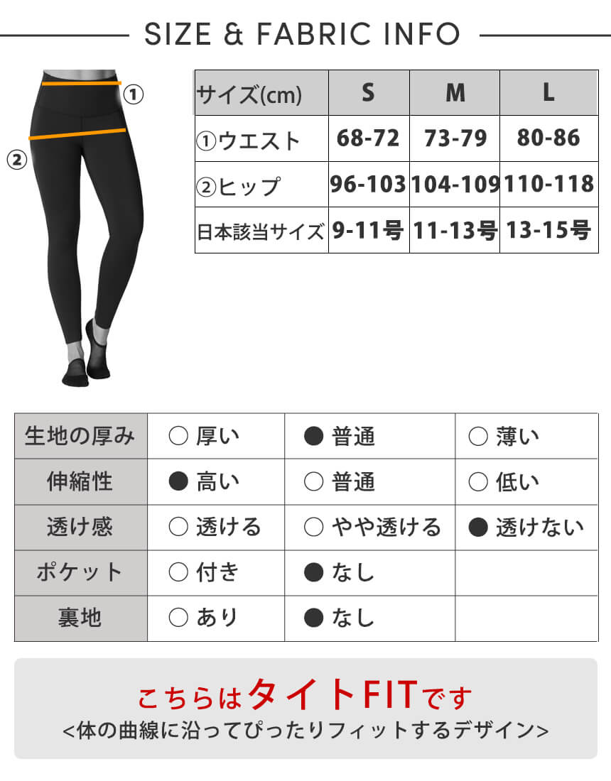 [Spring Coupon][TAVI] High Waisted Leggings / Yoga Bottoms Pilates Yoga Pants Slimming Buttocks Body Coverage