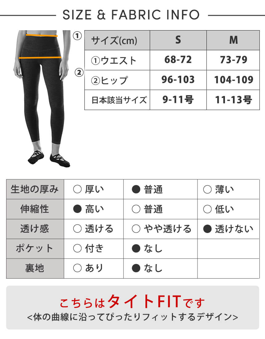 [TAVI] High Waist 7/8 Length Leggings HIGH WAISTED LEGGINGS / Yoga Bottoms Pilates Yoga Pants Beautiful Legs Beautiful Buttocks Body Coverage 24FW