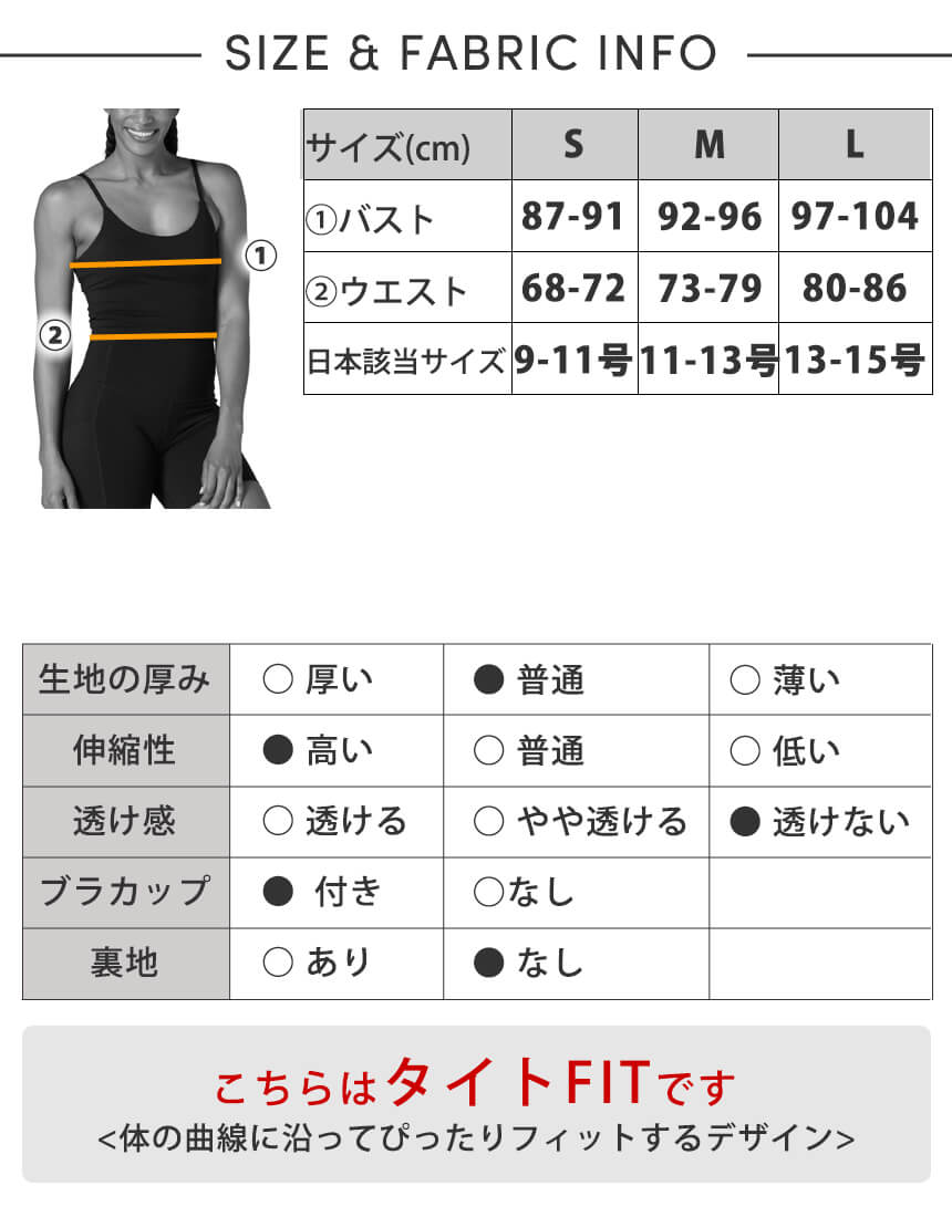 [TAVI] 吊帶背心胸罩/瑜珈上衣吊帶背心附罩杯普拉提胸罩瑜珈服