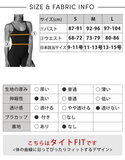 [TAVI] 吊帶背心胸罩/瑜珈上衣吊帶背心附罩杯普拉提胸罩瑜珈服