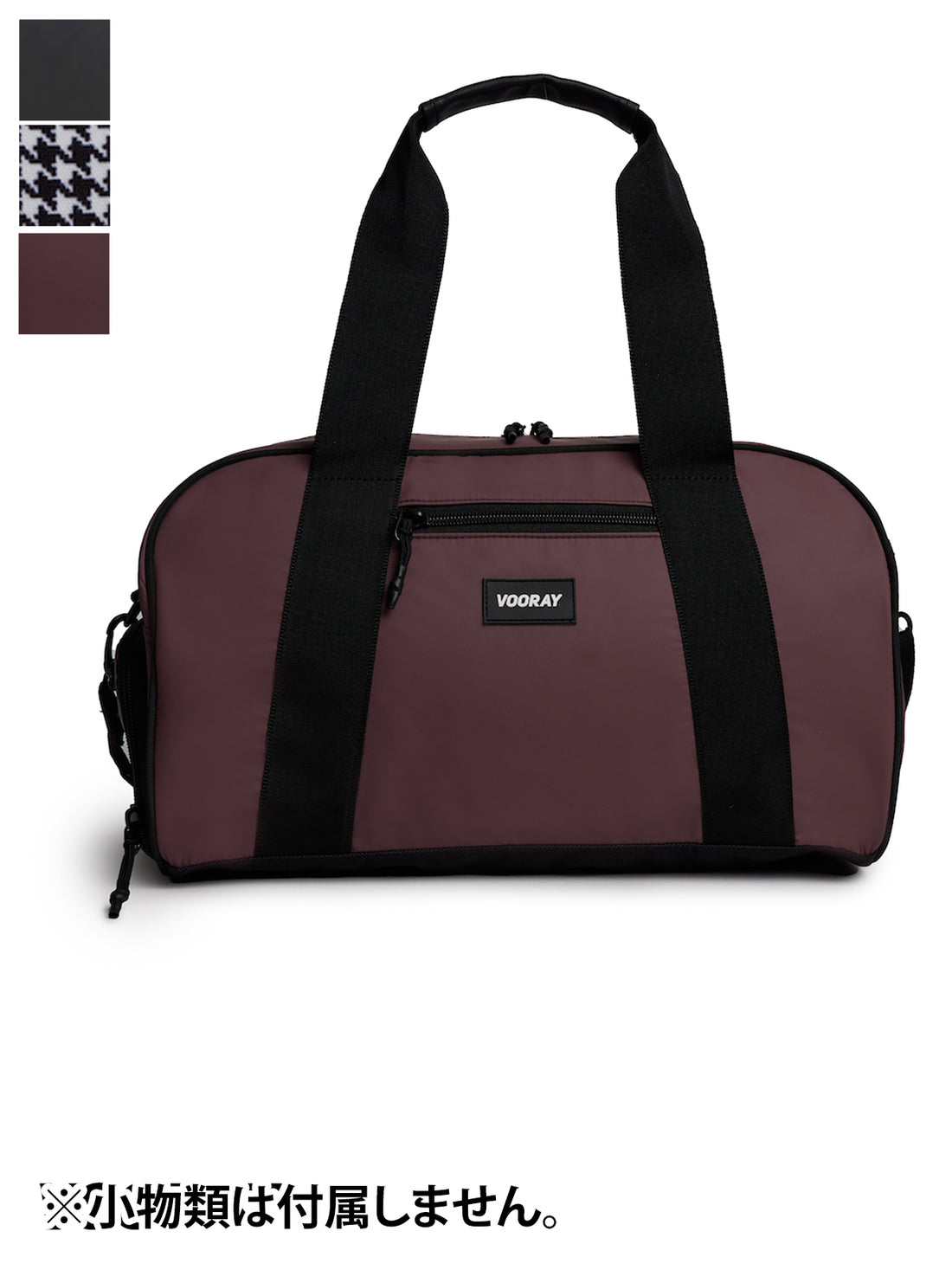 [VOORAY] BURNER GYM DUFFEL / 波士頓包 單肩包
