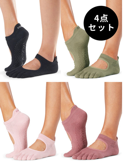 [ToeSox] 4パックセット Bellarina ベラリナ（Full-Toe／つま先あり）グリップ ソックス ／ ヨガ ピラティス 滑り止め付 靴下 [SALE]