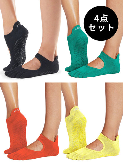 [ToeSox] 4パックセット Bellarina ベラリナ（Full-Toe／つま先あり）グリップ ソックス ／ ヨガ ピラティス 滑り止め付 靴下 [SALE]