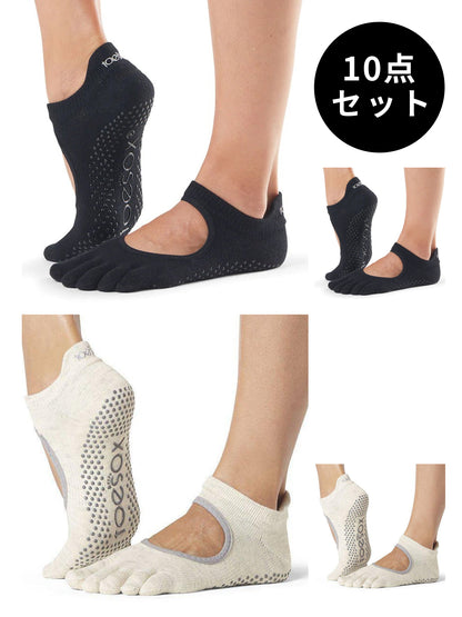 [ToeSox] Bellarina (全趾/帶趾) 防滑襪/瑜珈皮拉提斯防滑襪 24FW