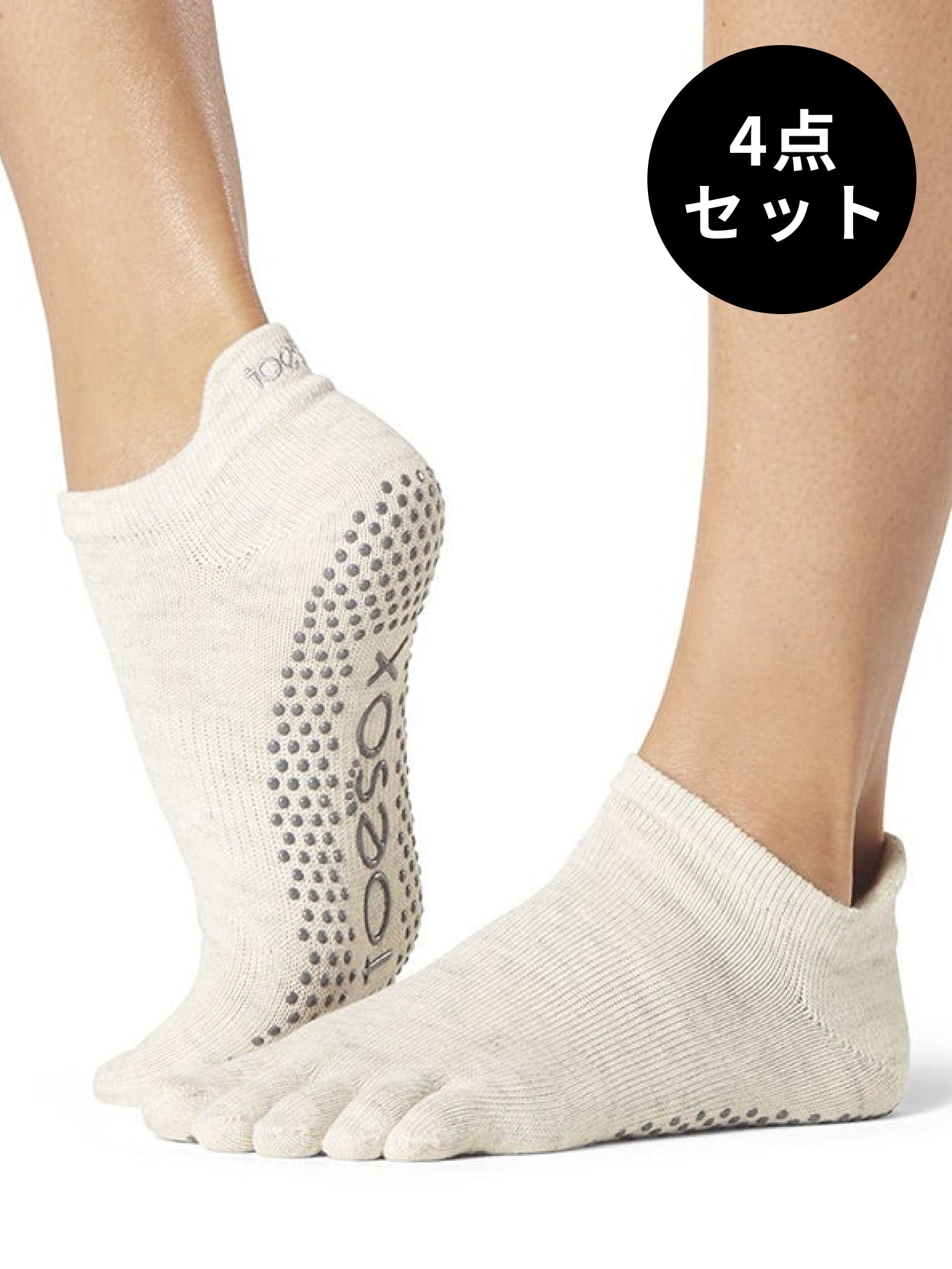 [ToeSox] 4パックセット Low Rise ローライズ（Full-Toe／つま先あり）グリップ ソックス  ／ ヨガ ピラティス 滑り止め付 靴下 [SALE]