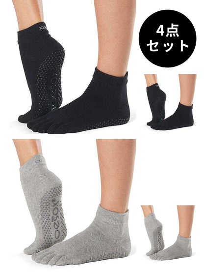 [ToeSox] 4パックセット Ankle アンクル（Full-Toe／つま先あり）グリップ ソックス ／ ヨガ ピラティス 滑り止め付 靴下 [SALE]