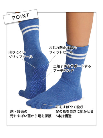 _ロイヤルブルー
