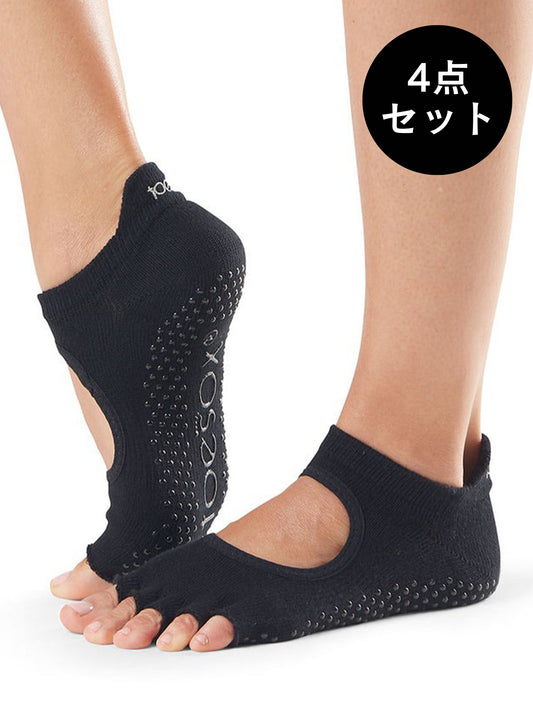 [ToeSox] Bellarina (全趾/帶趾) 防滑襪/瑜珈皮拉提斯防滑襪 24FW