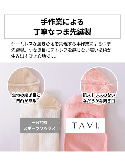 [TAVI] Kai カイ 2パック グリップ ソックス ／ ヨガ ピラティス 滑り止め付 靴下 24FW_D3