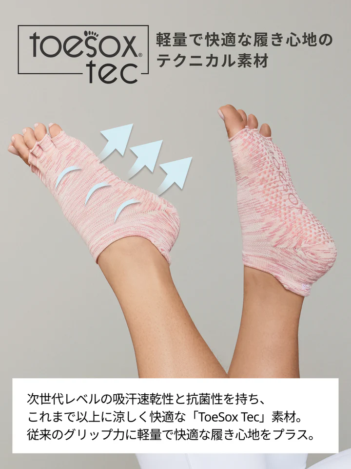 [ToeSox] Elle (Half-Toe) Grip Socks / Yoga Pilates Anti-Slip Socks 24FW_D3