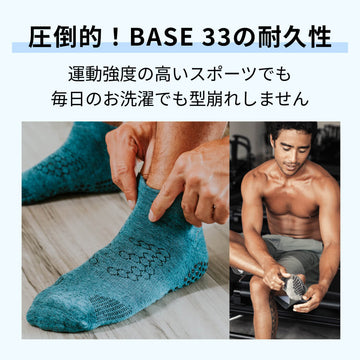 _オリーブ