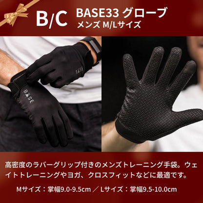 【1円プレゼント】ピラティスアクセサリー 選べる1円おまけプレゼント