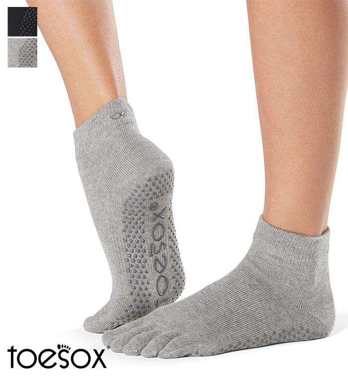 [ToeSox] Ankle アンクル（Full-Toe／つま先あり）グリップ ソックス ／ ヨガ ピラティス 滑り止め付 靴下 21FW